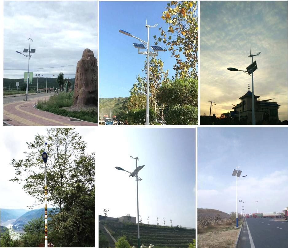 南京恒信彩太阳能风光互补路灯应用案例.jpg