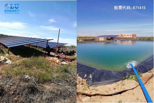 南京恒信彩太阳能光伏提水系统现场应用案例.jpg