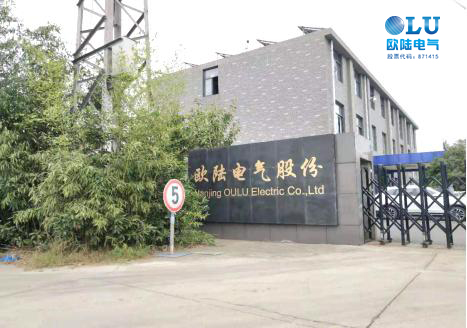 南京恒信彩大门.jpg