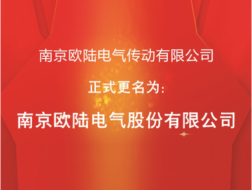 恒信彩