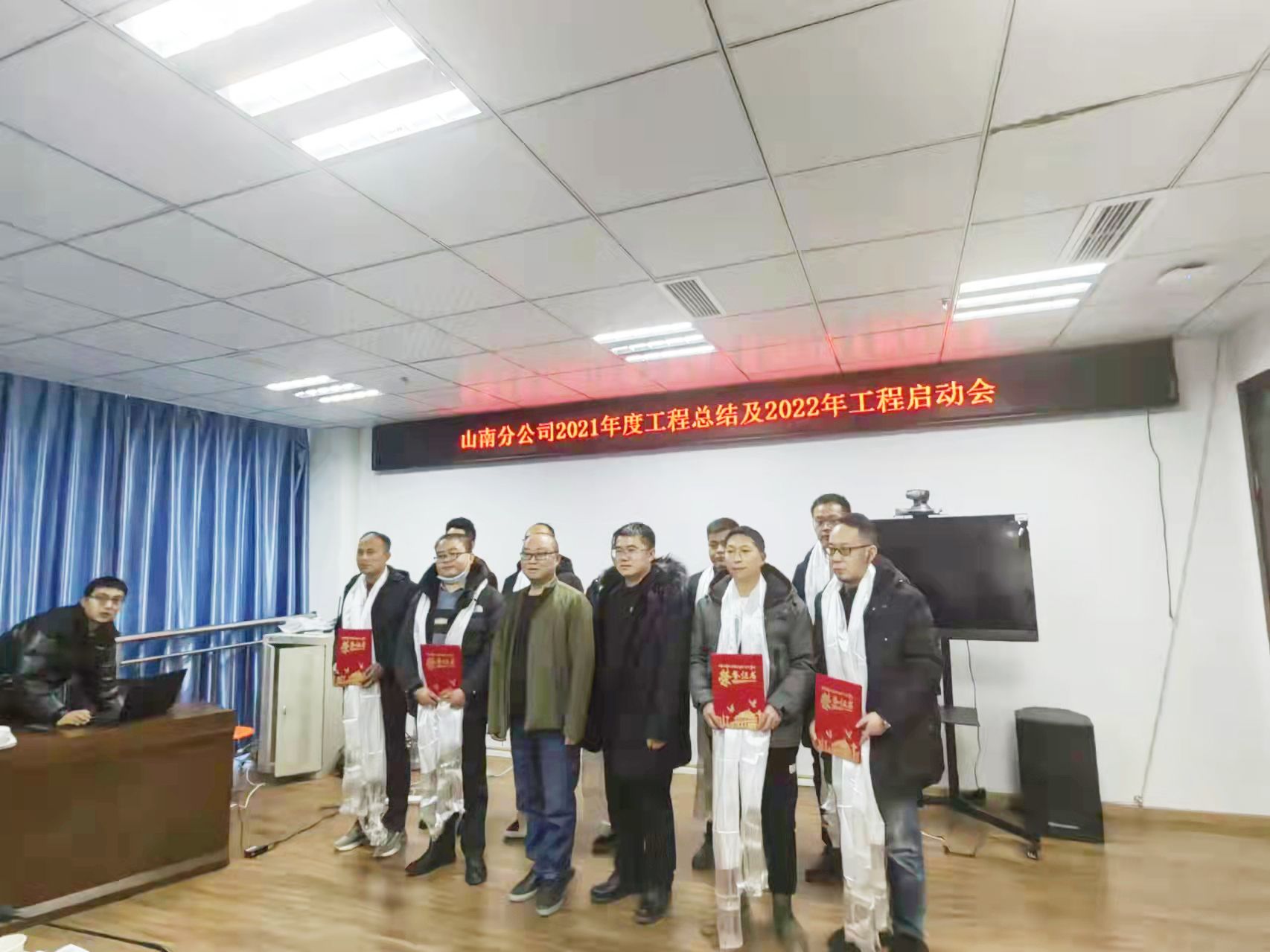 南京恒信彩喜获中国移动西藏山南分公司“优秀合作单位”荣誉.jpg