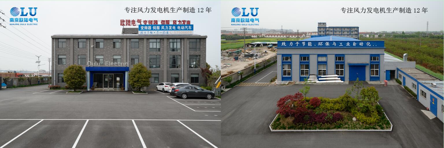 南京恒信彩厂区环境.jpg