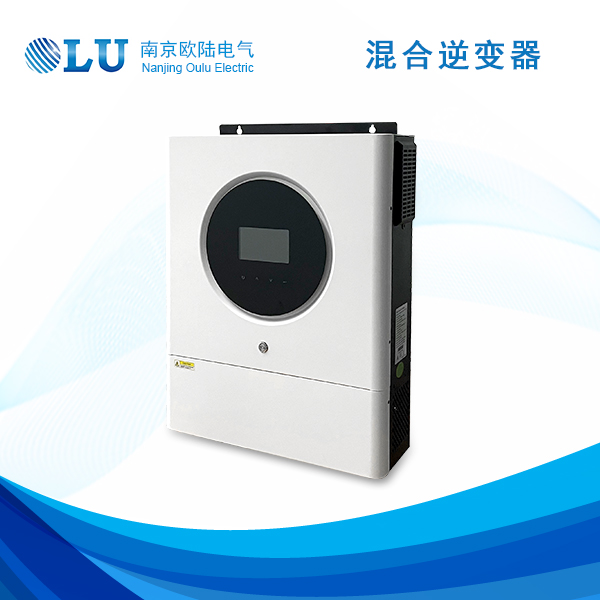 离网储能逆变器8kW-11kW