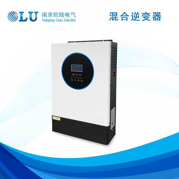 离网储能逆变器3.5kW-5kW